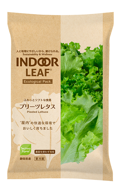 プリーツレタス