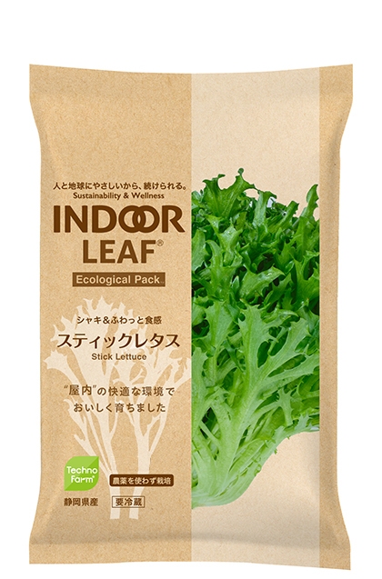 スティックレタス